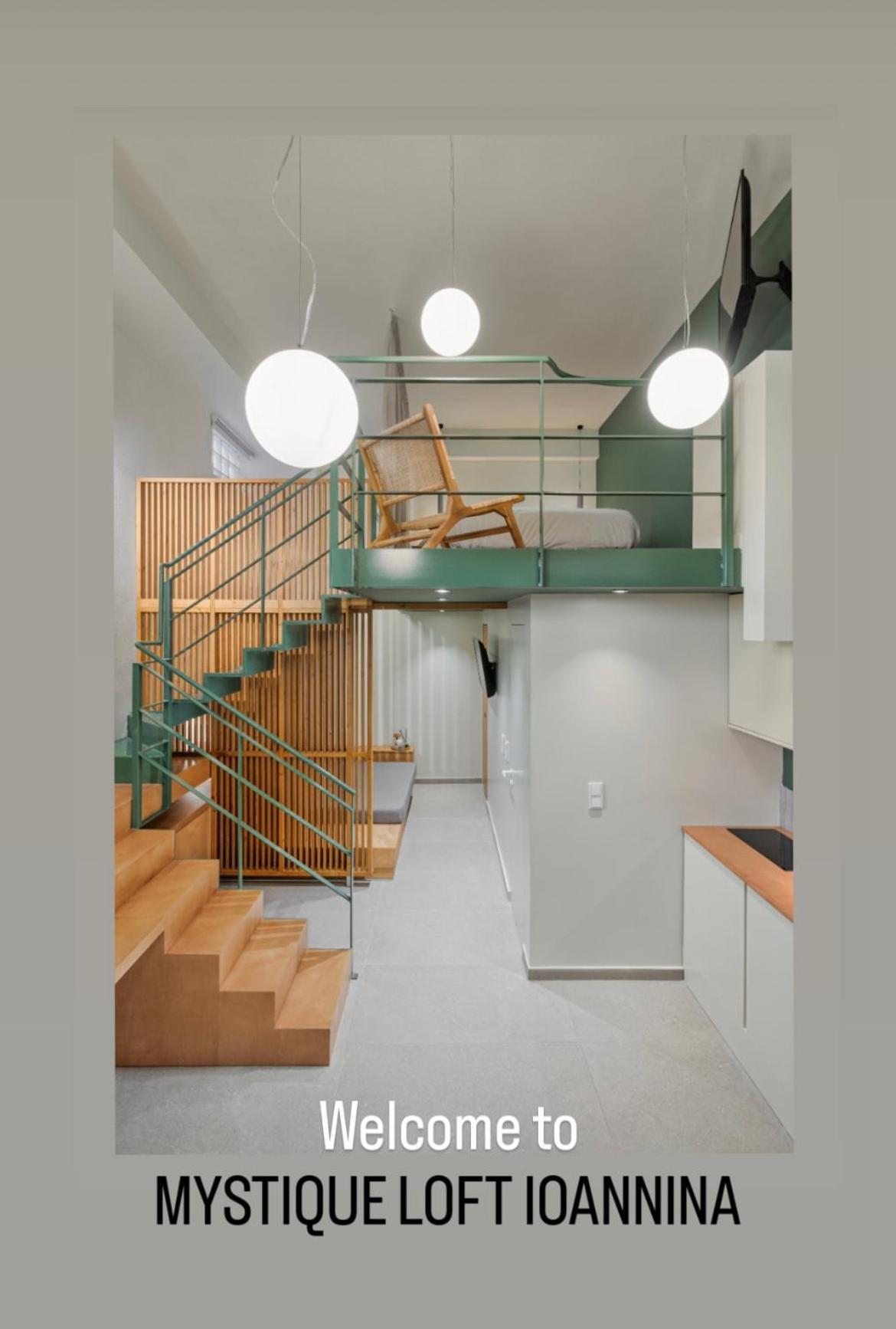 Mystique Loft Ioannina Daire Dış mekan fotoğraf