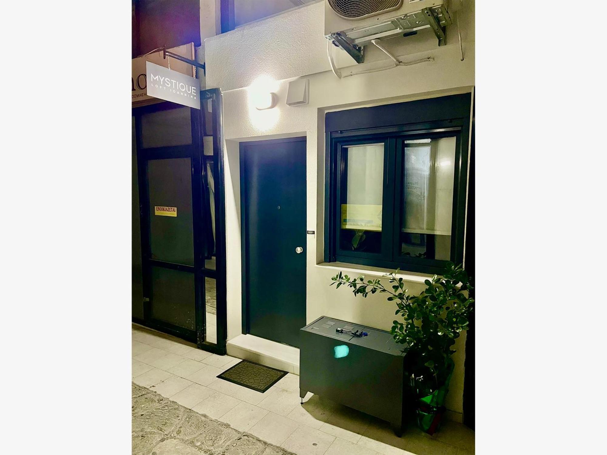 Mystique Loft Ioannina Daire Dış mekan fotoğraf