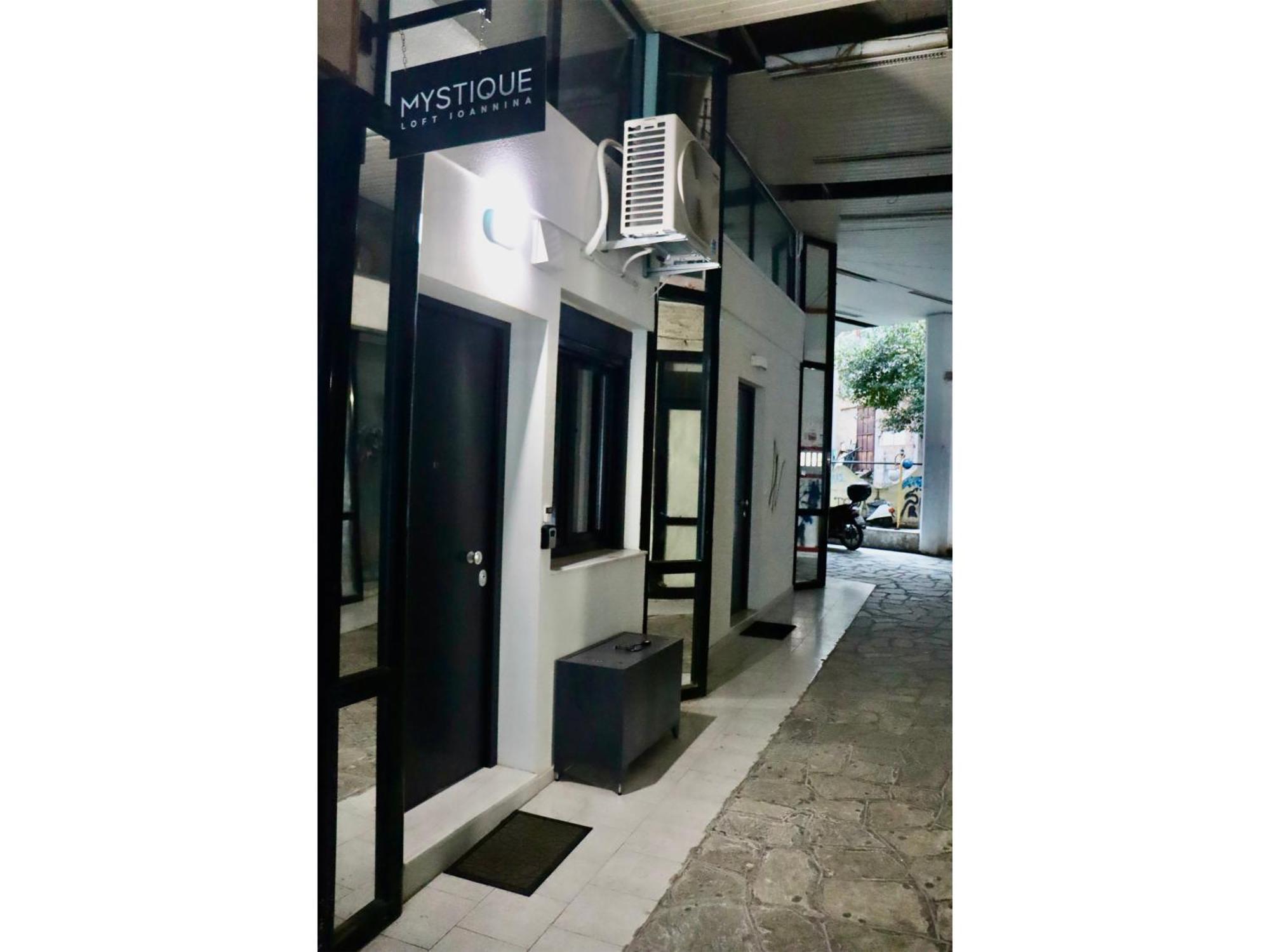 Mystique Loft Ioannina Daire Dış mekan fotoğraf